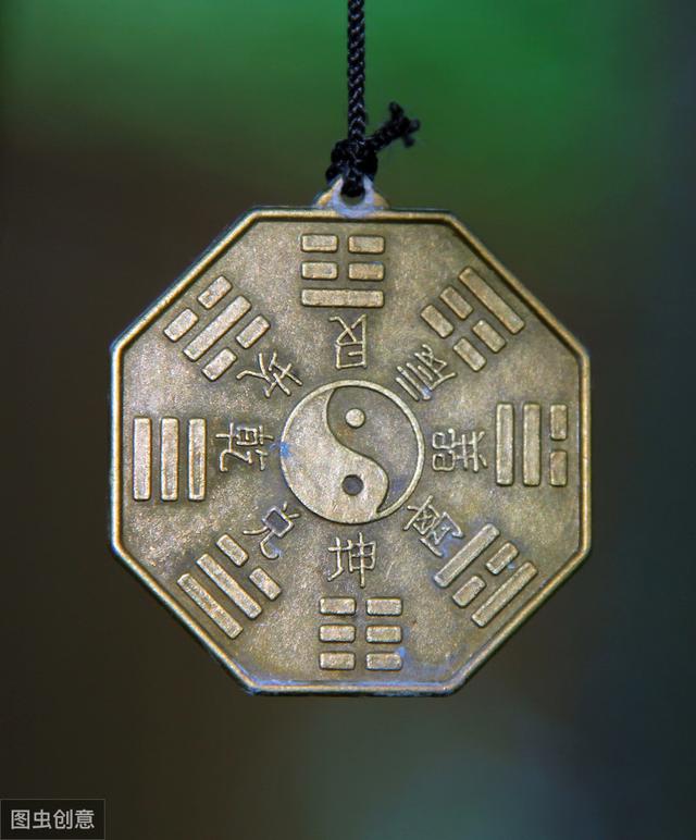 八卦基础知识讲解（全文干货）-3.jpg