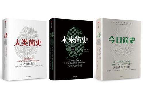 神话千千万，而神话中的这些“八卦”“绯闻”，你可能不知道-3.jpg