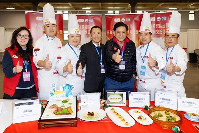 “中餐奥林匹克”在温哥华落幕，百菜百味展现中华美食无穷魅力-2.jpg