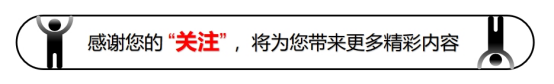 娱乐圈的明星真的是个个颜值在线-5.jpg