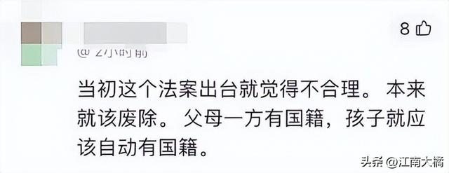 史无前例！加拿大官宣无条件送国籍，400万人受益！-10.jpg