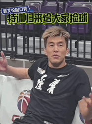 不打了！曝郭艾伦二次申请交易！CBA今夏休赛期史诗级热闹-6.jpg
