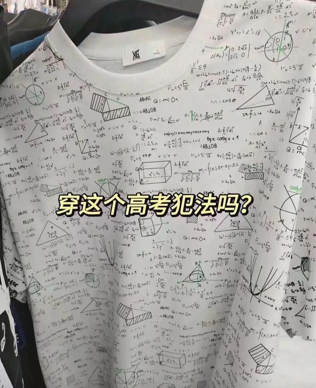 30 张让人越看越觉得搞笑的图片，简直要把人笑“死”了。最后一张-16.jpg