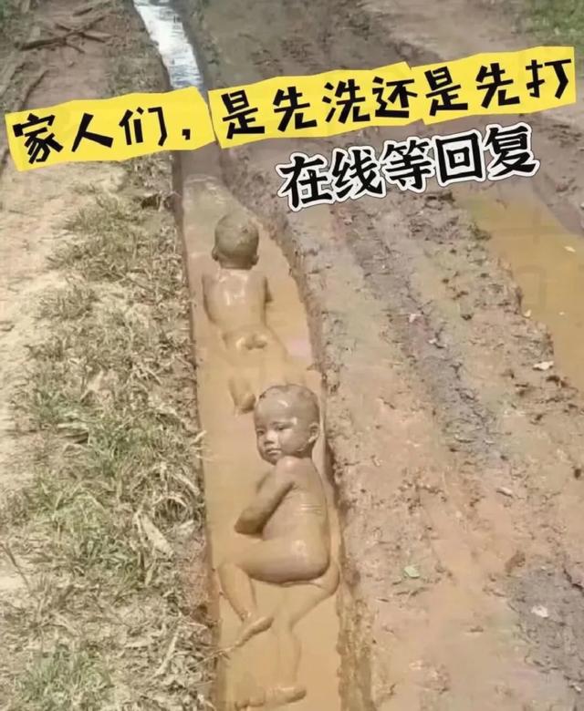 30 张让人越看越觉得搞笑的图片，简直要把人笑“死”了。最后一张-18.jpg