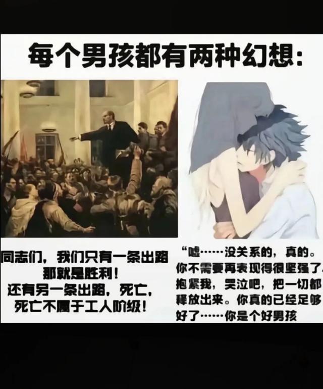 30 张让人越看越觉得搞笑的图片，简直要把人笑“死”了。最后一张-20.jpg