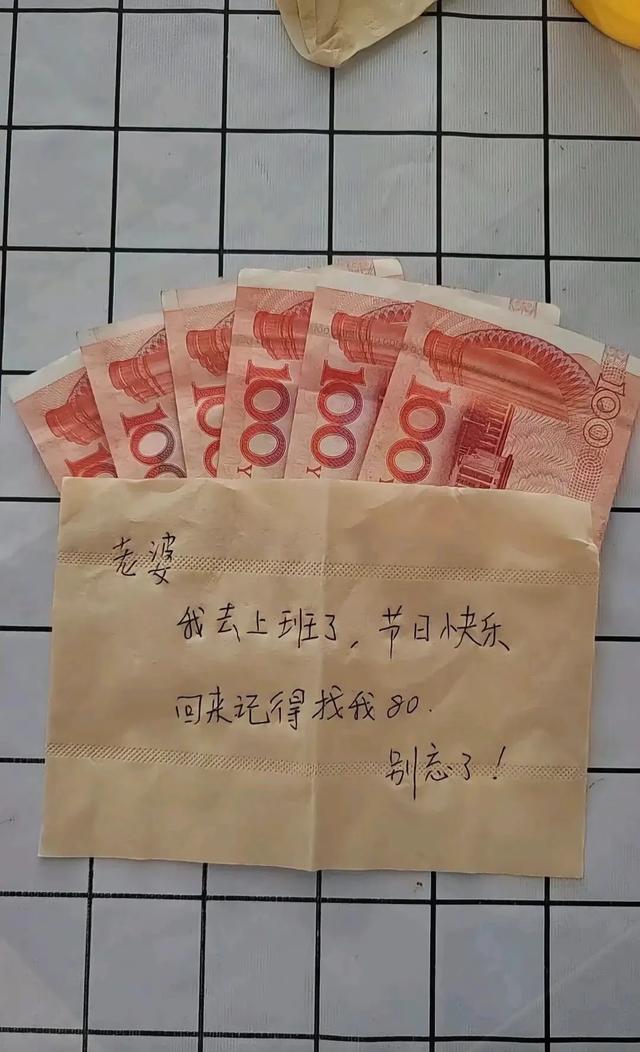 30 张让人越看越觉得搞笑的图片，简直要把人笑“死”了。最后一张-24.jpg