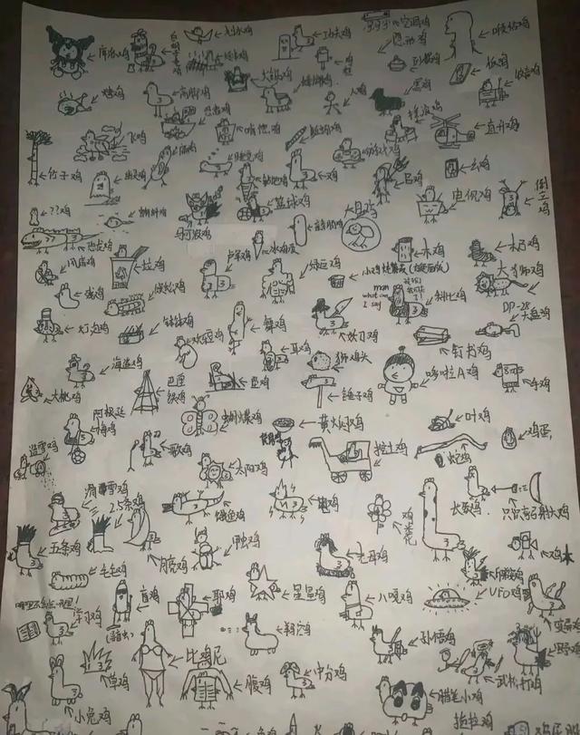 30 张让人越看越觉得搞笑的图片，简直要把人笑“死”了。最后一张-22.jpg