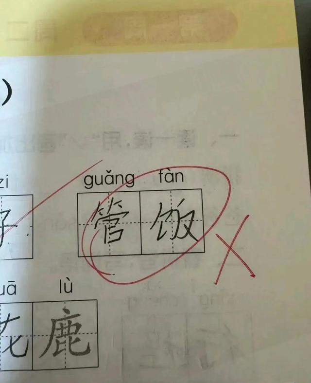 30 张让人越看越觉得搞笑的图片，简直要把人笑“死”了。最后一张-27.jpg