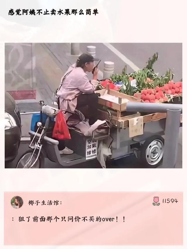 30 张让人越看越觉得搞笑的图片，简直要把人笑“死”了。最后一张-28.jpg