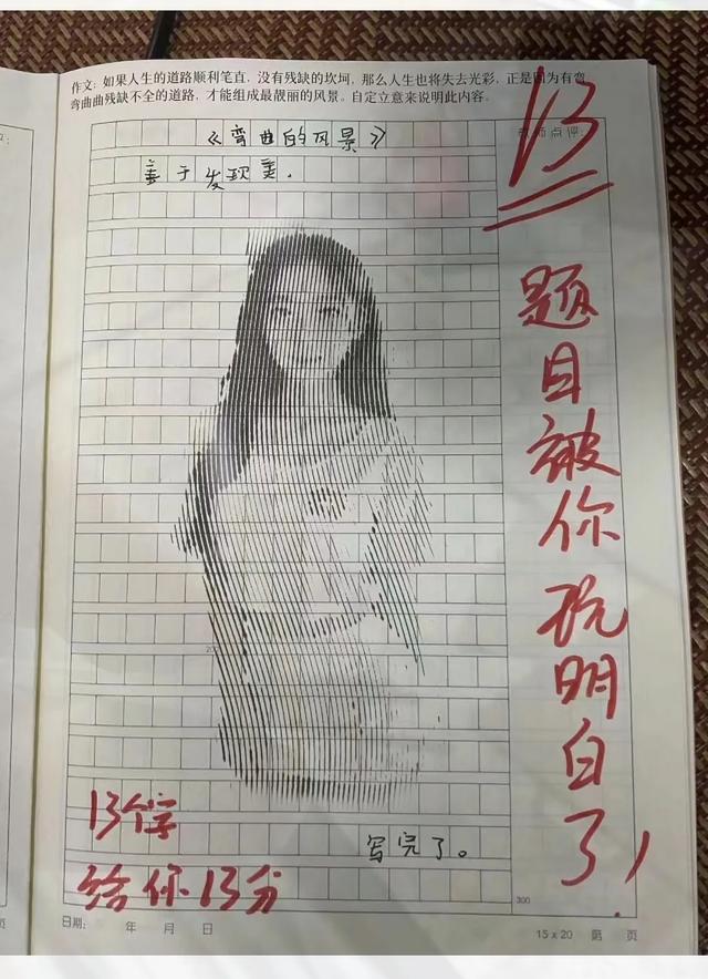 30 张让人越看越觉得搞笑的图片，简直要把人笑“死”了。最后一张-29.jpg