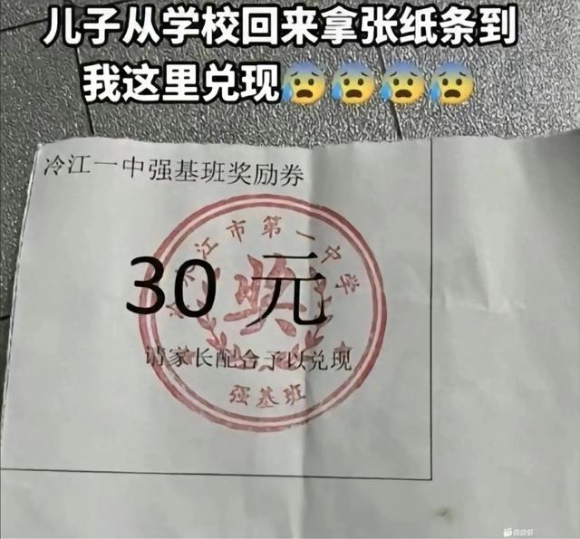 40张搞笑图片，能笑掉你的大牙！-1.jpg