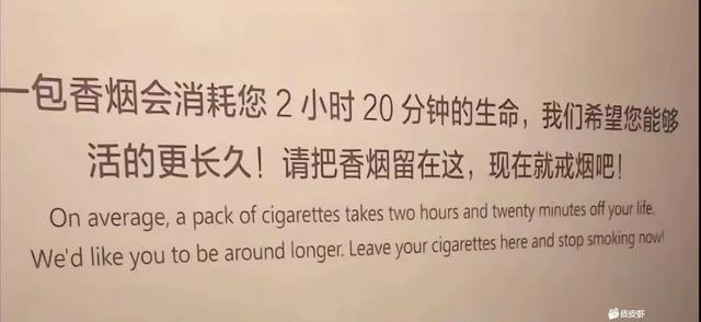 40张搞笑图片，能笑掉你的大牙！-3.jpg
