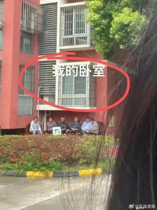 40张搞笑图片，能笑掉你的大牙！-4.jpg