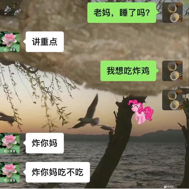 40张搞笑图片，能笑掉你的大牙！-7.jpg
