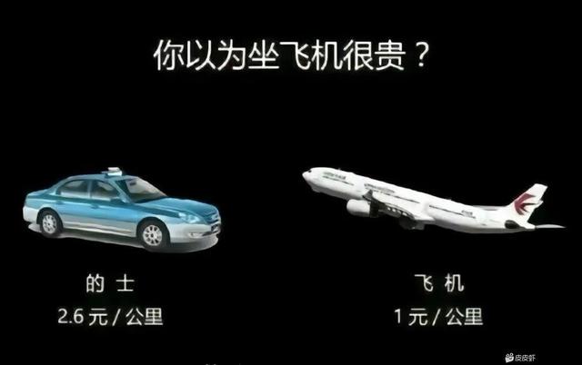 40张搞笑图片，能笑掉你的大牙！-9.jpg