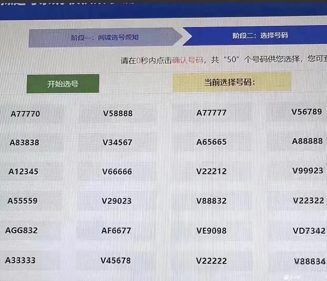 40张搞笑图片，能笑掉你的大牙！-11.jpg