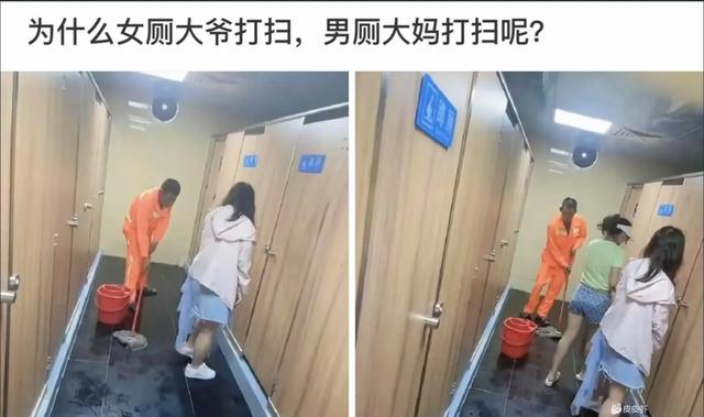 40张搞笑图片，能笑掉你的大牙！-14.jpg