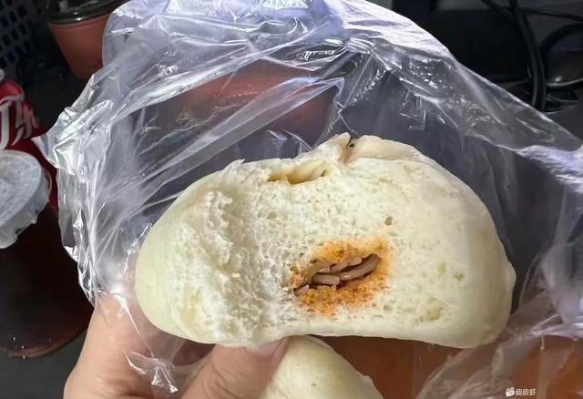 40张搞笑图片，能笑掉你的大牙！-16.jpg