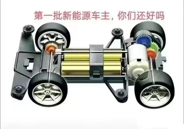 40张搞笑图片，能笑掉你的大牙！-20.jpg