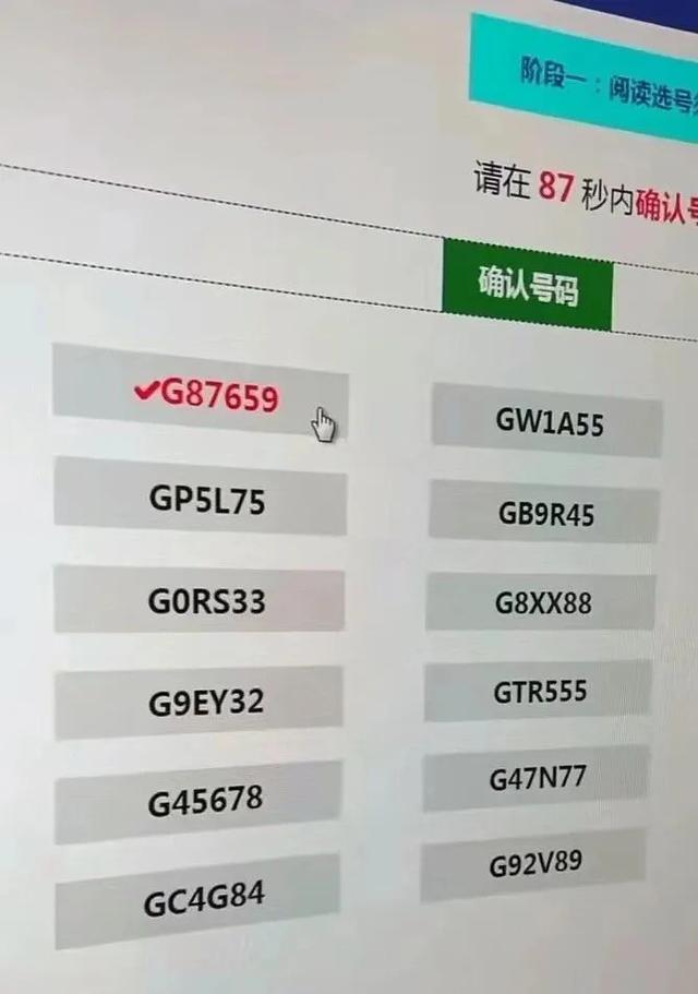 40张搞笑图片，能笑掉你的大牙！-21.jpg