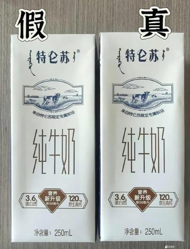 40张搞笑图片，能笑掉你的大牙！-28.jpg