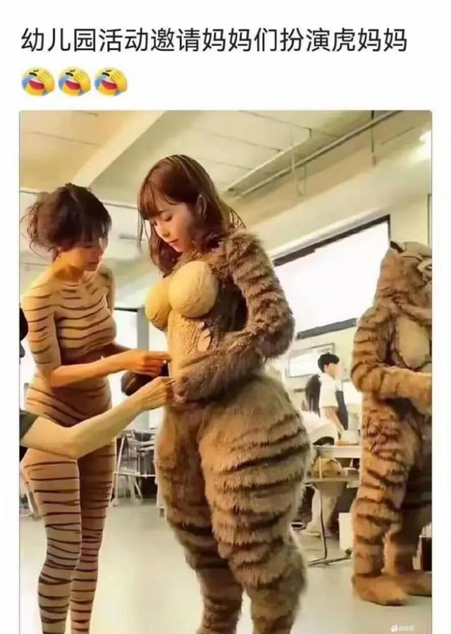 40张搞笑图片，能笑掉你的大牙！-29.jpg