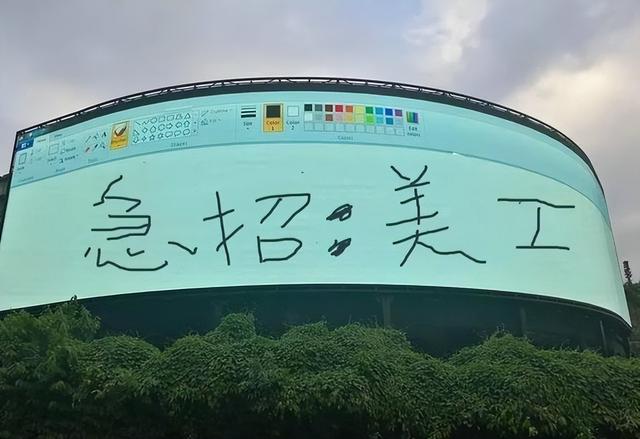 20张搞笑图片，笑得鼻涕泡都出来了-8.jpg
