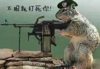 每日经典搞笑段子！ 绝对笑到 抽筋的10则幽默笑话-3.jpg