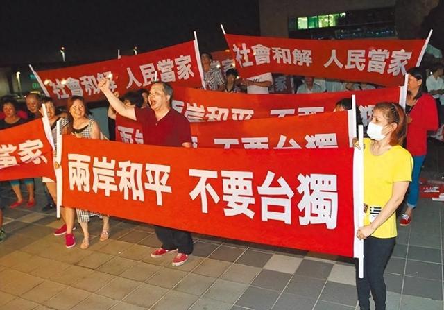 武统、和统都没希望了？台湾军事专家：中国大陆已经找到第三条路-1.jpg