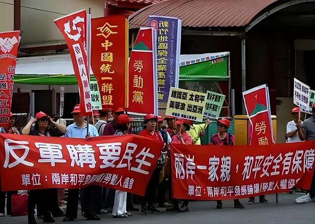 武统、和统都没希望了？台湾军事专家：中国大陆已经找到第三条路-2.jpg