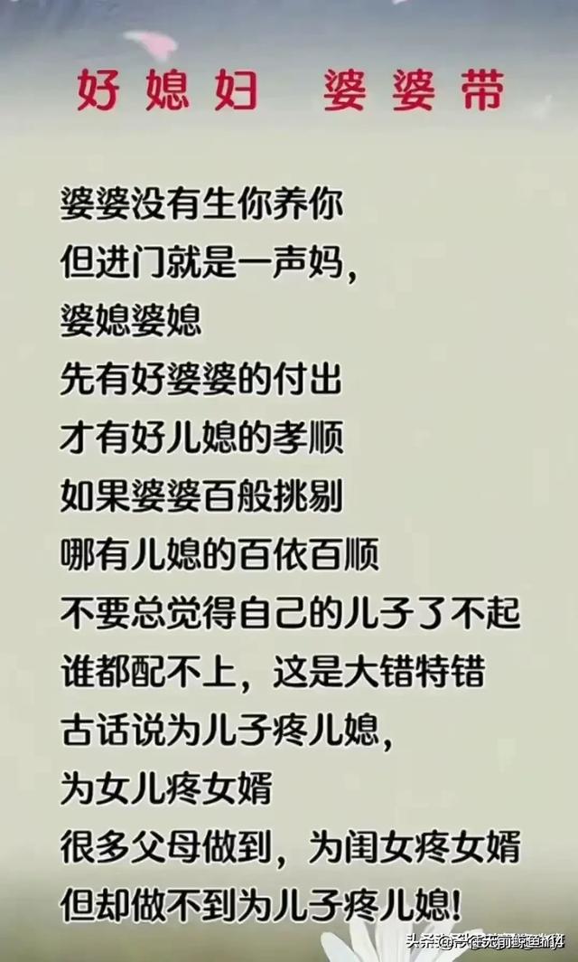 搞笑一刻，开心一笑！百看不厌的段子，让人回味无穷-4.jpg