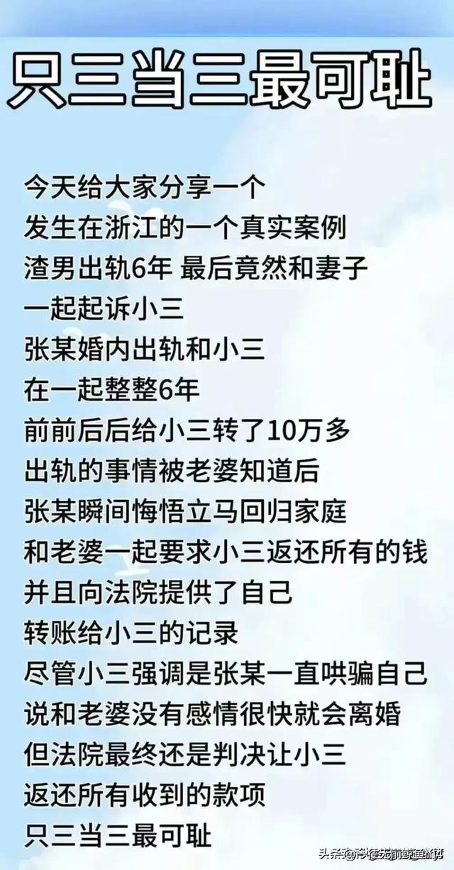 搞笑一刻，开心一笑！百看不厌的段子，让人回味无穷-5.jpg