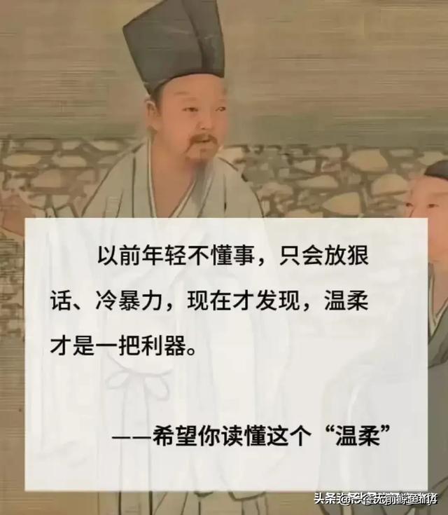 搞笑一刻，开心一笑！百看不厌的段子，让人回味无穷-9.jpg