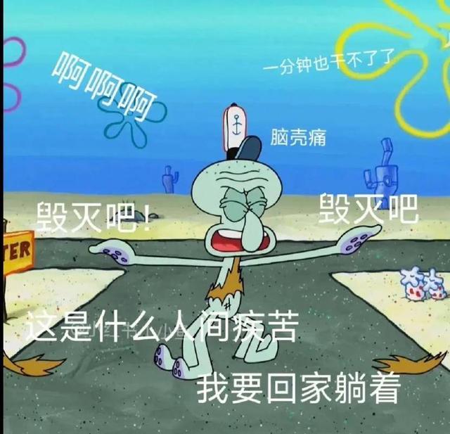 笑话十条：没想到媳妇数家里的烟头22个，就露馅了-2.jpg