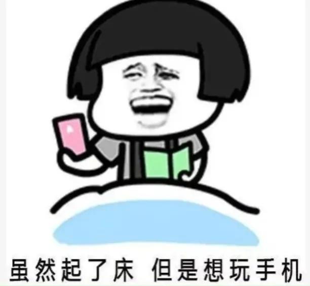 每日一笑，15个冷笑话,拯救你的不开心-2.jpg