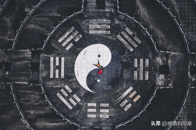八卦速记法-2.jpg