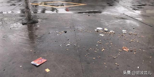 唉，玩个头条还被骂了-2.jpg