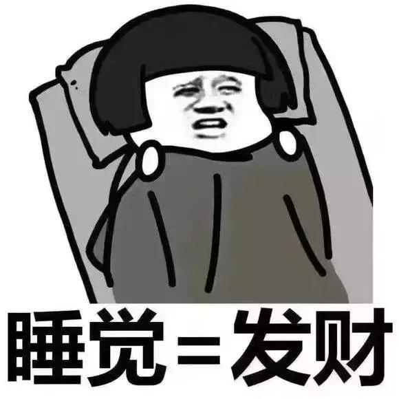 几个相当炸裂的搞笑段子 我真的笑的后脑勺痛！哈哈哈哈-5.jpg