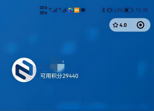 悦动篮球多校区突发闭店，转课方案引质疑-2.jpg