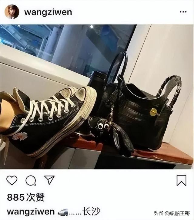 道德底线无关咖位的大小，这7位明星的素质太低了，个个一言难尽-7.jpg