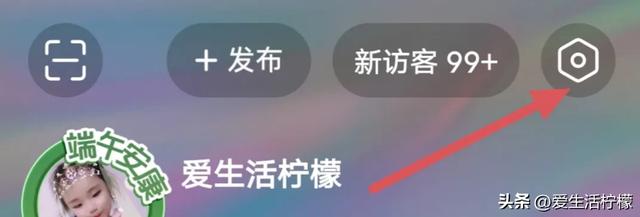 头条抄书第47天，所有成功的背后，都是苦苦堆积的坚持，收益不错-3.jpg