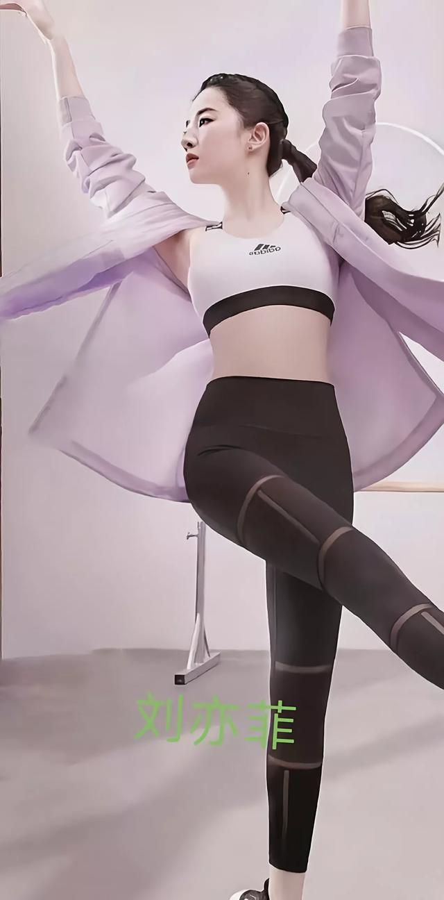 娱乐圈十位大长腿女演员！-9.jpg