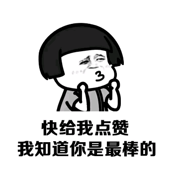 哈哈哈，让你笑到飙泪的搞笑段子-5.jpg