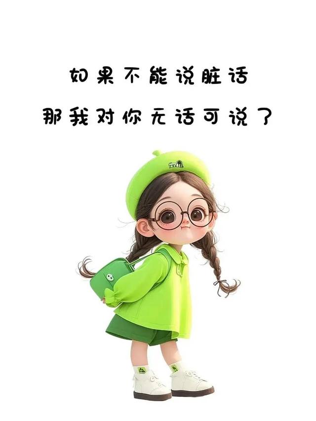史上最强笑话十则，不笑你来吐我口水-9.jpg