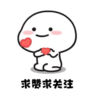 头条收入如何条条有收益，点进来你就成功了80%-2.jpg