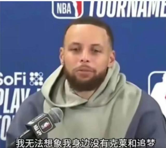 太双标了！确认禁止汤普森加盟！都拿下东部新贵3年大合同-13.jpg