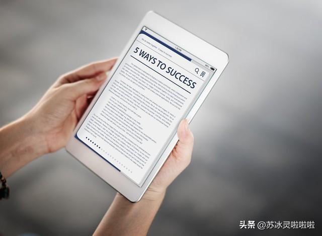 来头条1000多天后的思考，如何找到适合自己的路-2.jpg