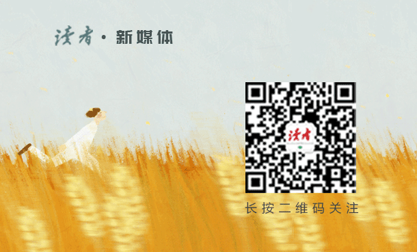 10个适合发朋友圈的小笑话，动动手指为快乐充值-11.jpg