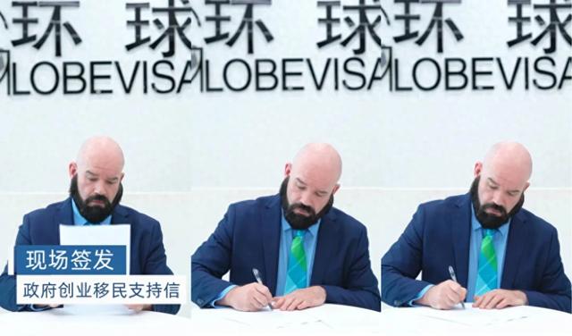 现场签发！ 加拿大移民的福利来了！-1.jpg