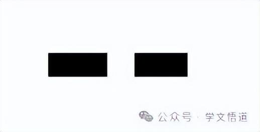 六爻基础知识——八卦-6.jpg